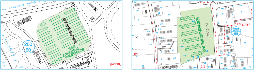 仮設住宅設置箇所